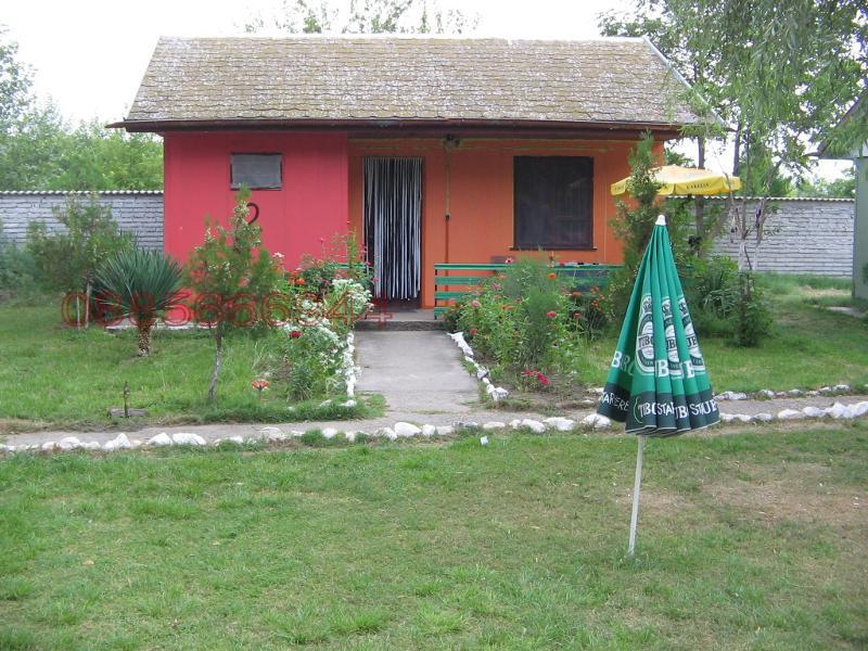 Продава БИЗНЕС ИМОТ, с. Рупите, област Благоевград, снимка 3 - Други - 52784248