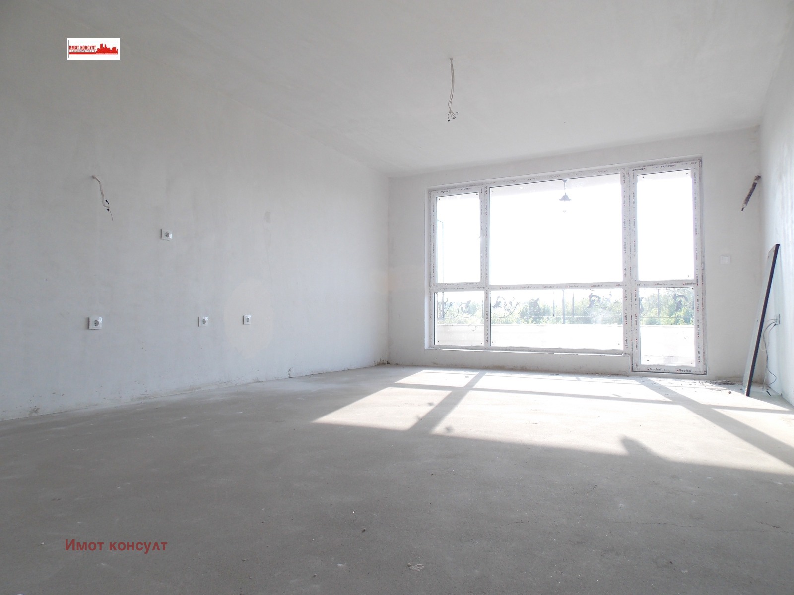 Продава 2-СТАЕН, гр. Пловдив, Кършияка, снимка 2 - Апартаменти - 39347397