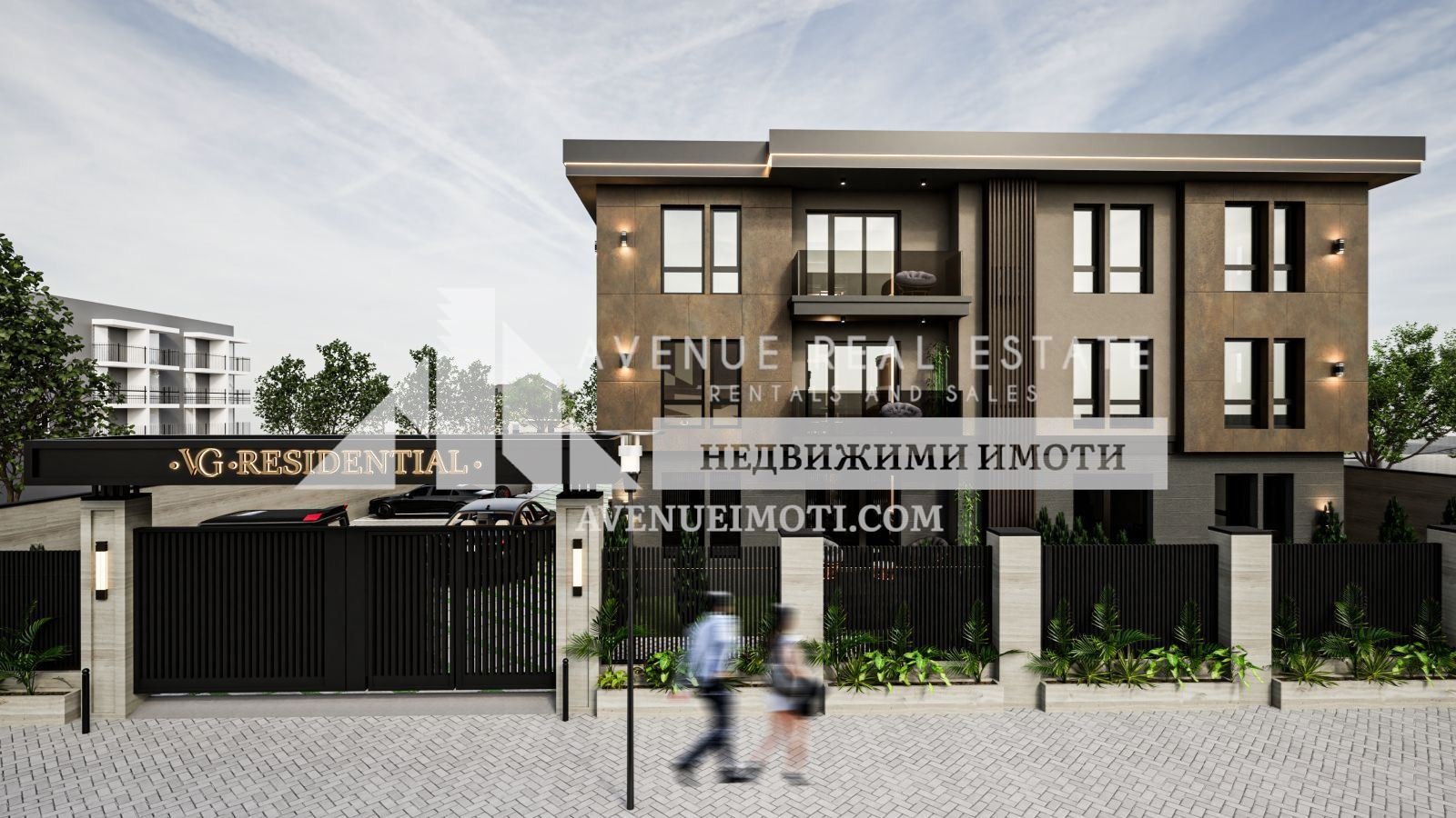 Продава 2-СТАЕН, гр. Пловдив, Беломорски, снимка 6 - Апартаменти - 53085691