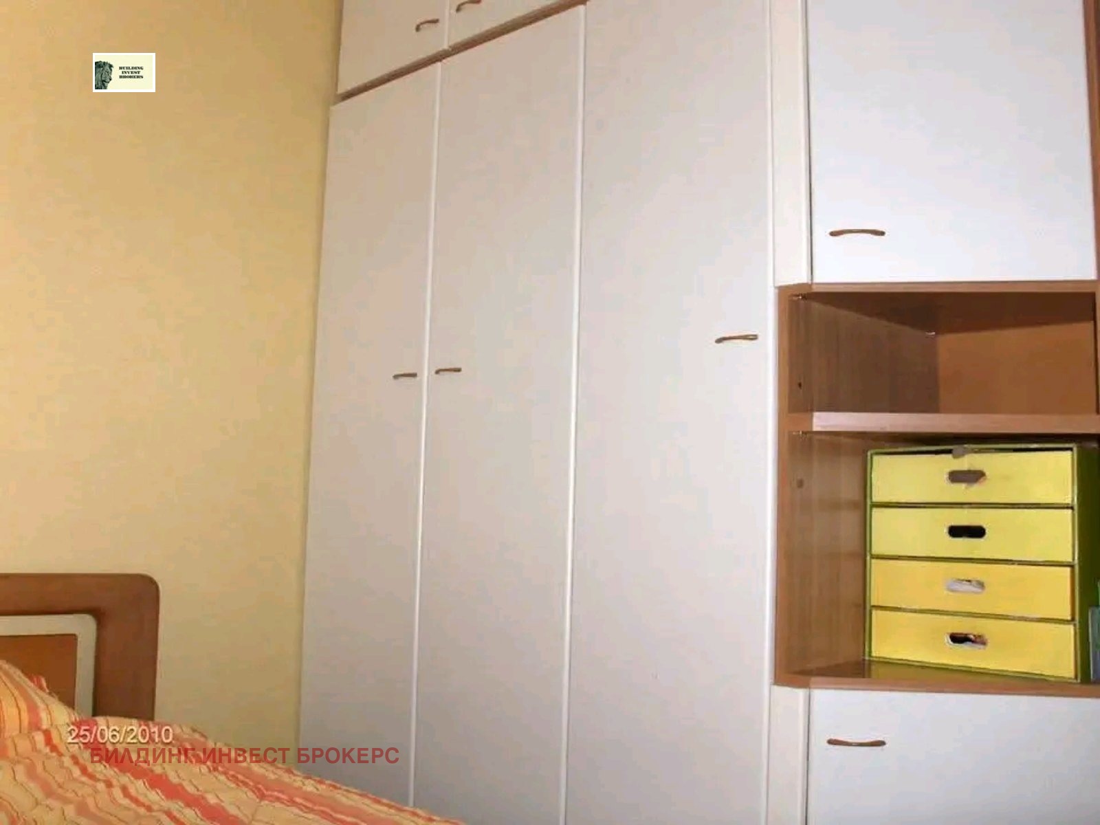 Продава 2-СТАЕН, гр. София, Оборище, снимка 6 - Апартаменти - 54330284