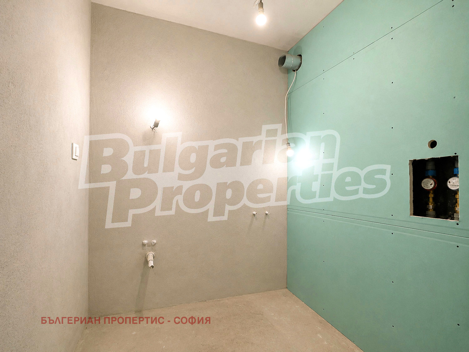 Продава 2-СТАЕН, гр. София, Дружба 1, снимка 10 - Апартаменти - 54970784