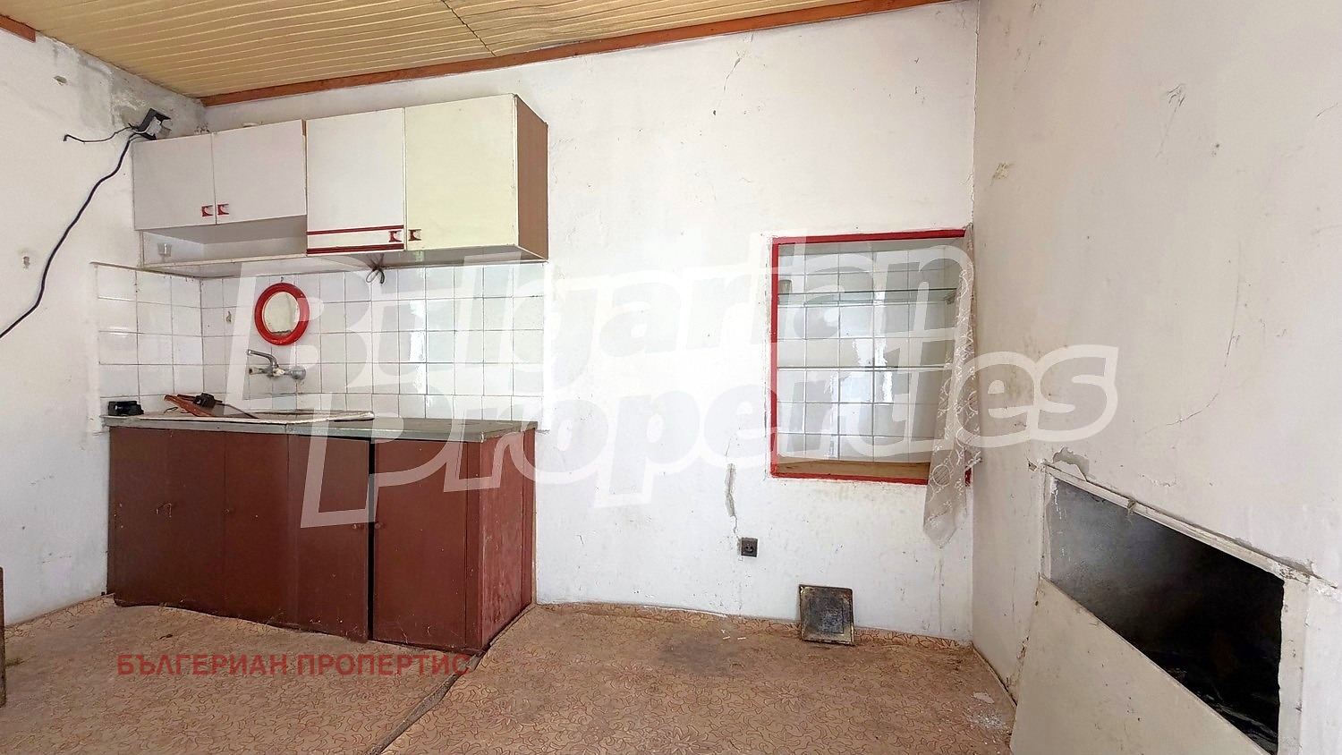 Продава КЪЩА, с. Православ, област Стара Загора, снимка 11 - Къщи - 54552573