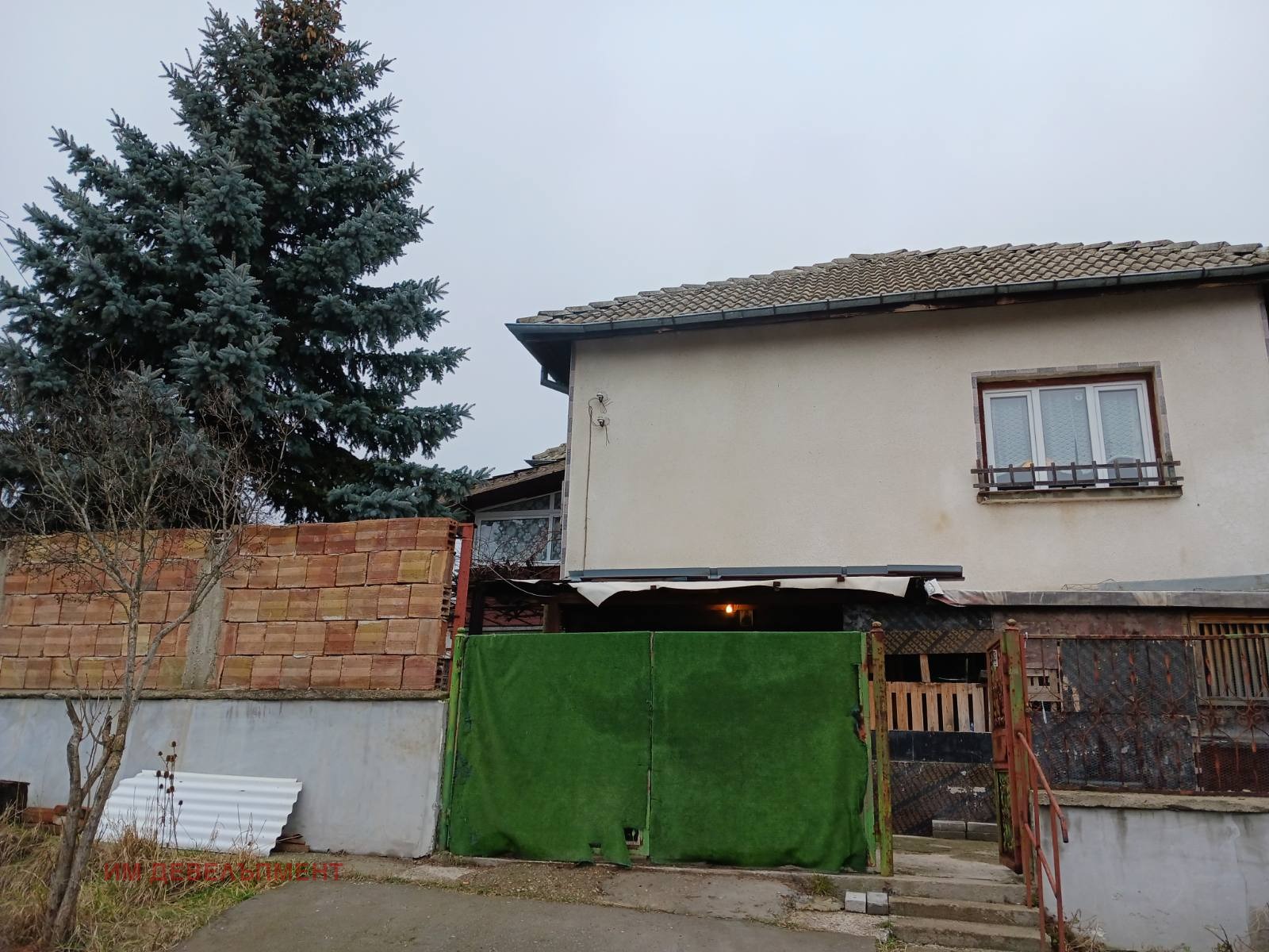 Продава КЪЩА, с. Храбърско, област София област, снимка 10 - Къщи - 55596342