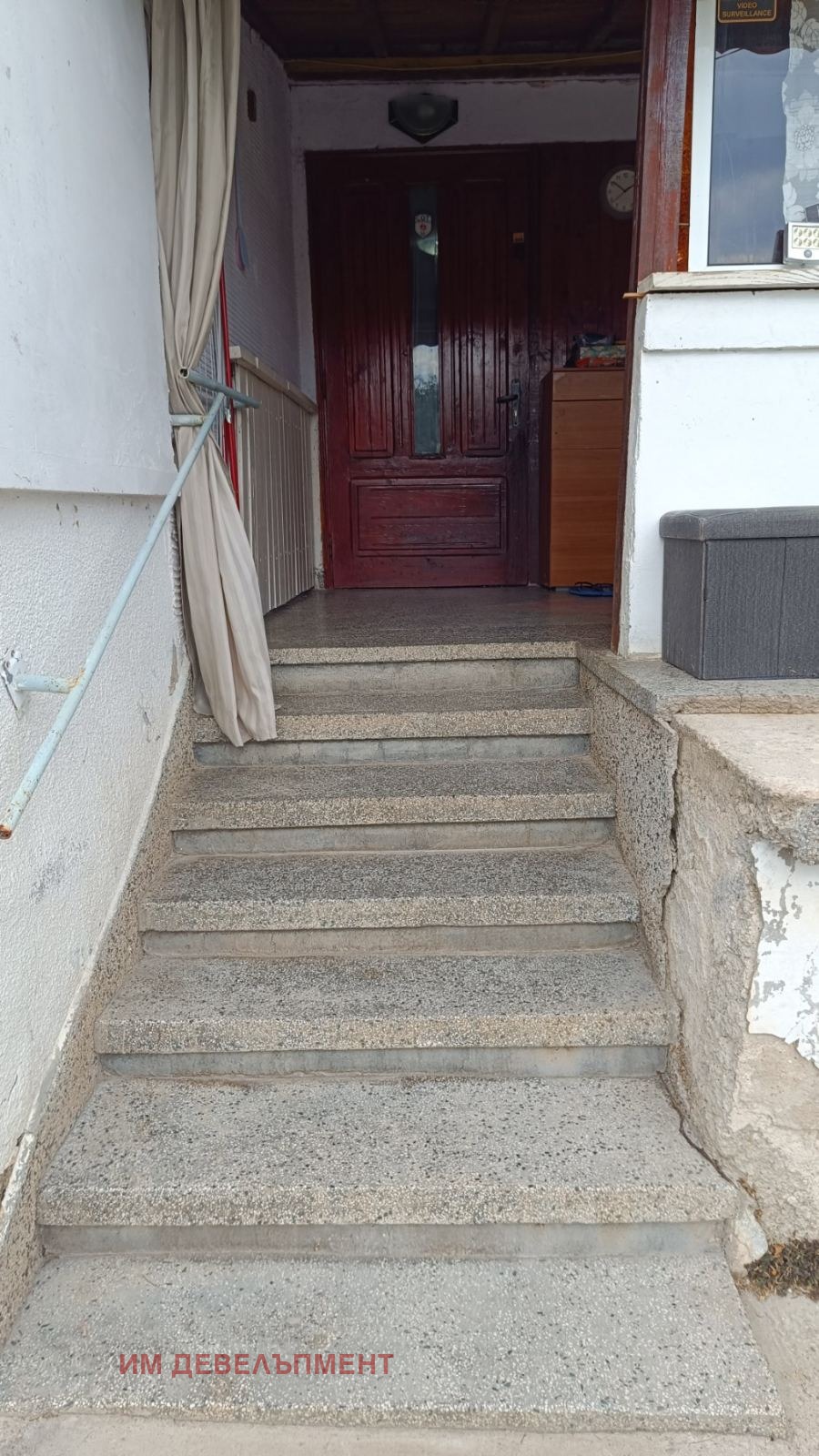 Продава КЪЩА, с. Храбърско, област София област, снимка 5 - Къщи - 55596342