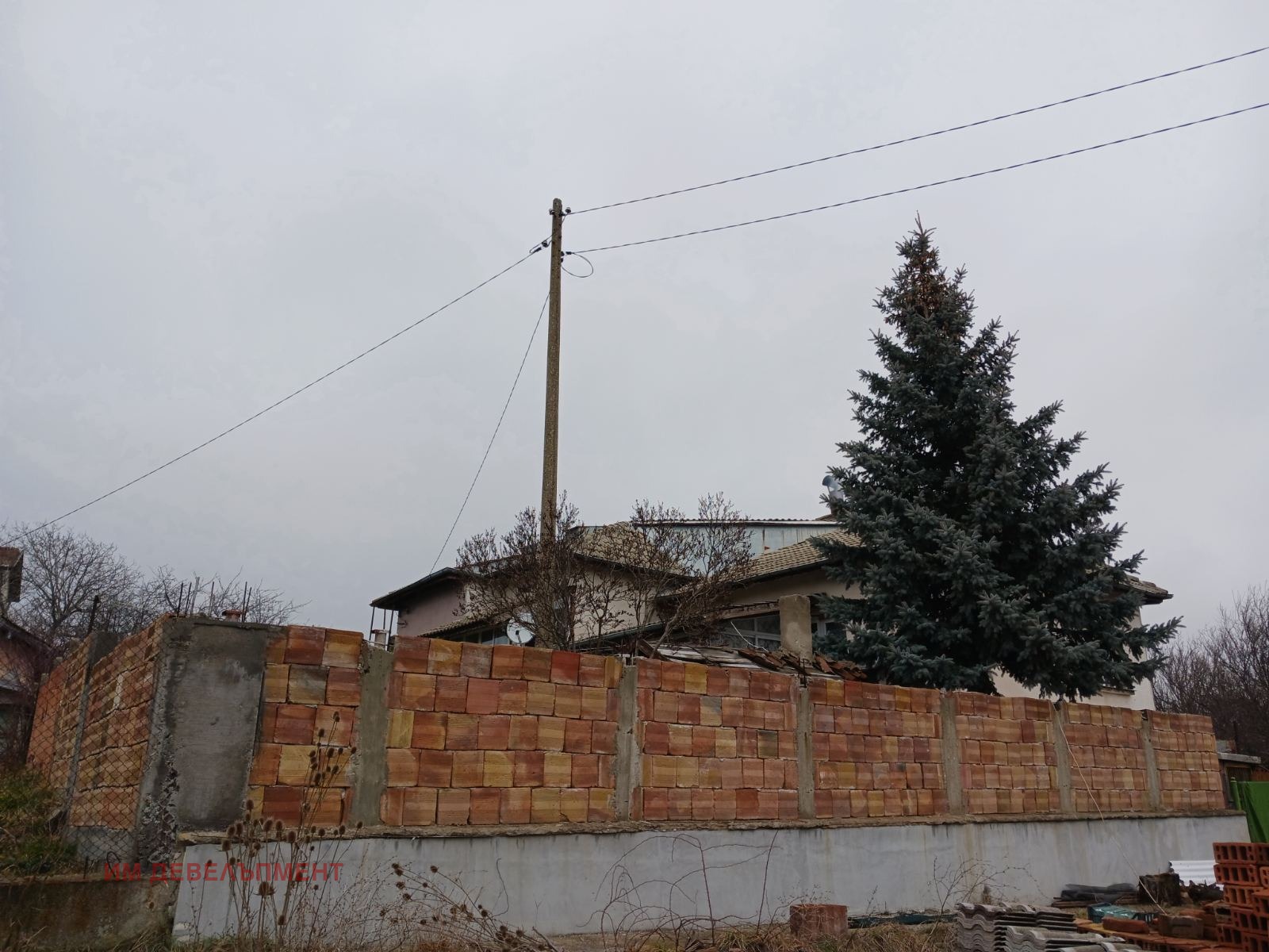 Продава КЪЩА, с. Храбърско, област София област, снимка 9 - Къщи - 55596342