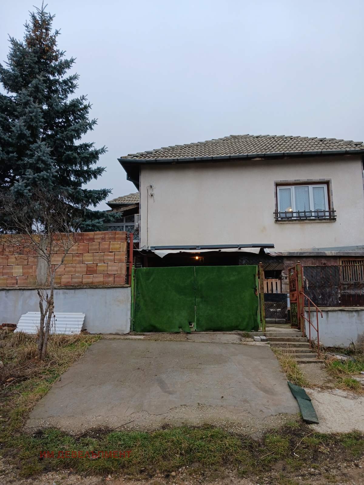Продава КЪЩА, с. Храбърско, област София област