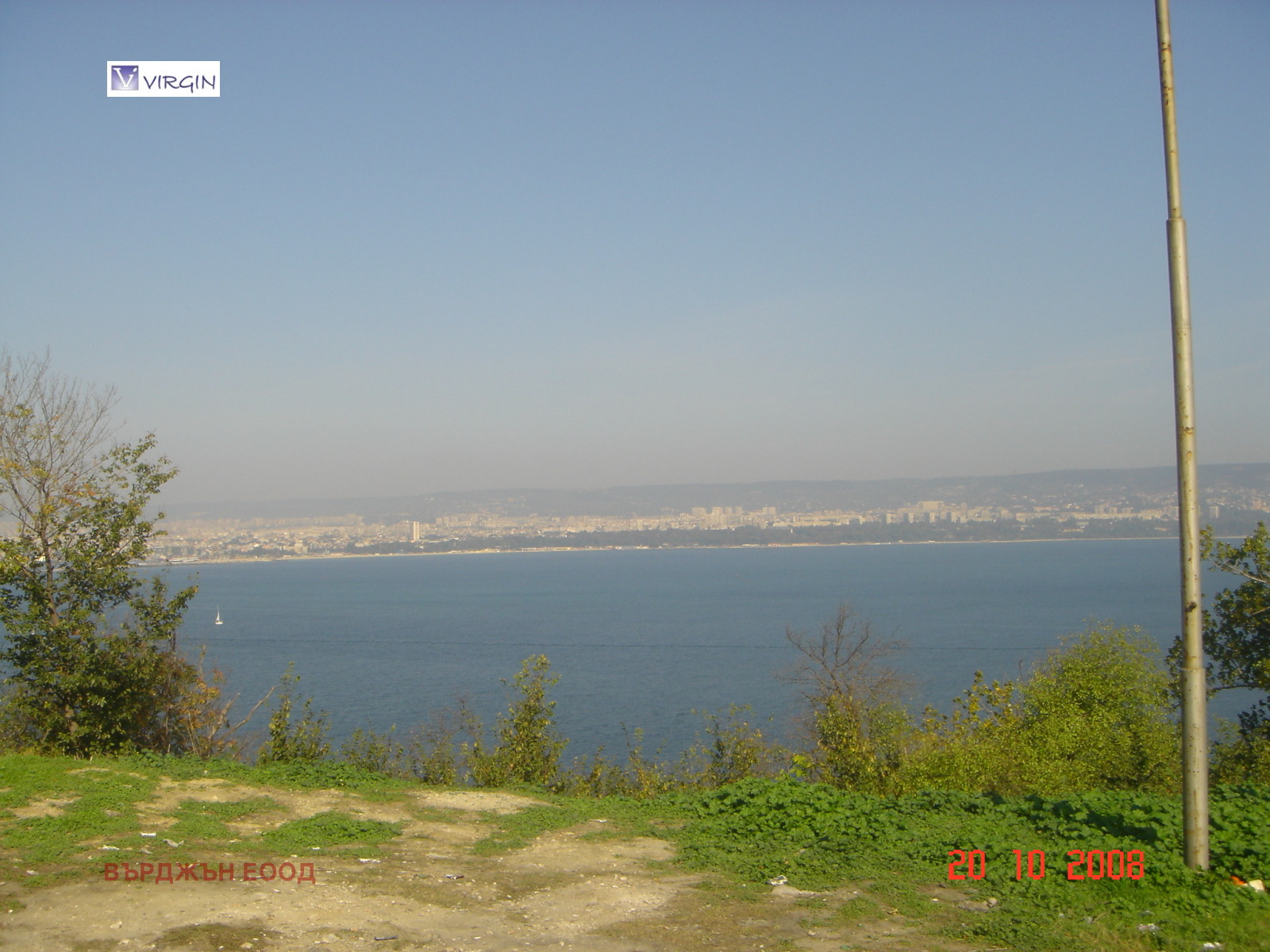 Продава ПАРЦЕЛ, гр. Варна, Галата, снимка 2 - Парцели - 52808599