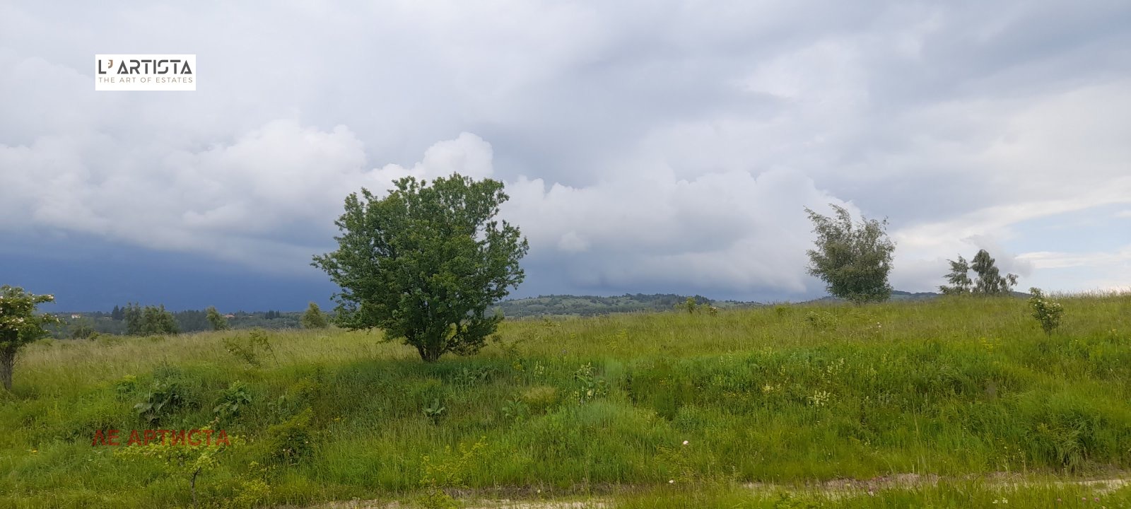 Продава ПАРЦЕЛ, гр. София, с. Плана, снимка 2 - Парцели - 50627552