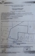 Продава ПАРЦЕЛ, гр. Габрово, Център, снимка 2