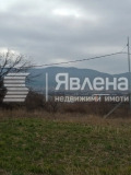 Продава ЗЕМЕДЕЛСКА ЗЕМЯ, с. Лозен, област София област, снимка 2