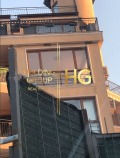 Продава  2-стаен град Варна , м-т Зеленика , 96 кв.м | 93045043 - изображение [11]