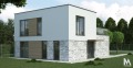 Продава КЪЩА, област Плевен, с. Ясен • 201000 € • 51051114 — Holmes.bg
