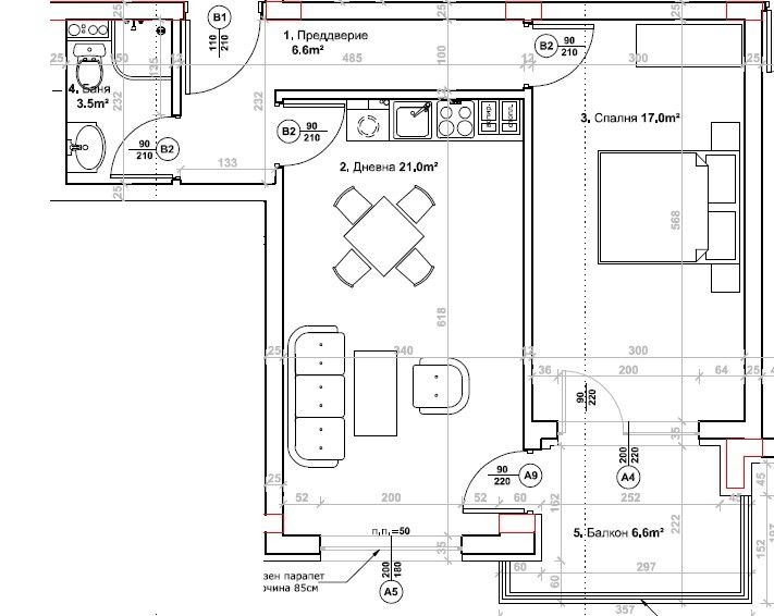 ������� 2-����� | Imot.bg � ����������� 1