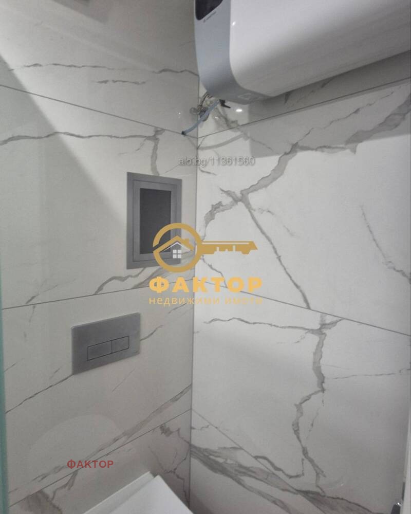 ������� 2-����� | Imot.bg � ����������� 11