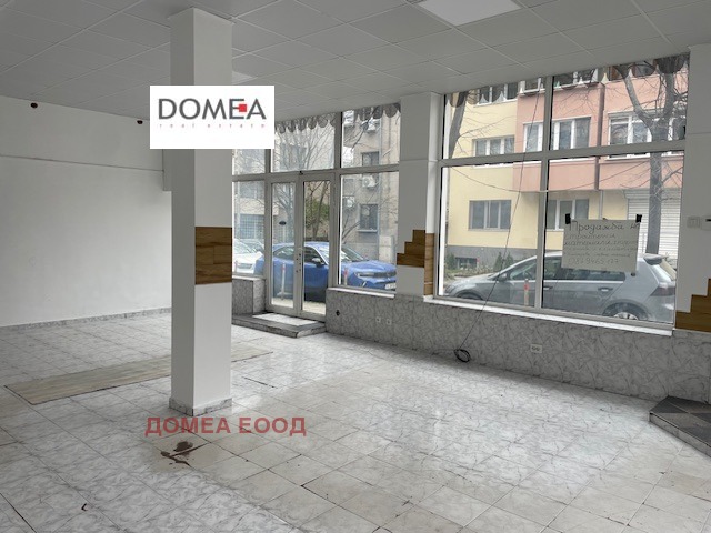 ������� ������� | Imot.bg � ����������� 8