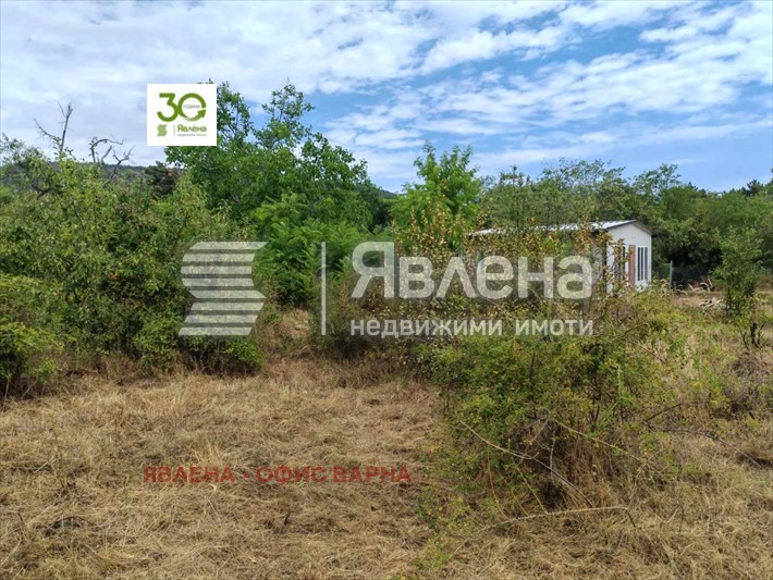 ������� ������ | Imot.bg � ����������� 5