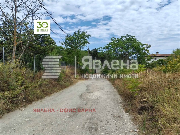 ������� ������ | Imot.bg � ����������� 7