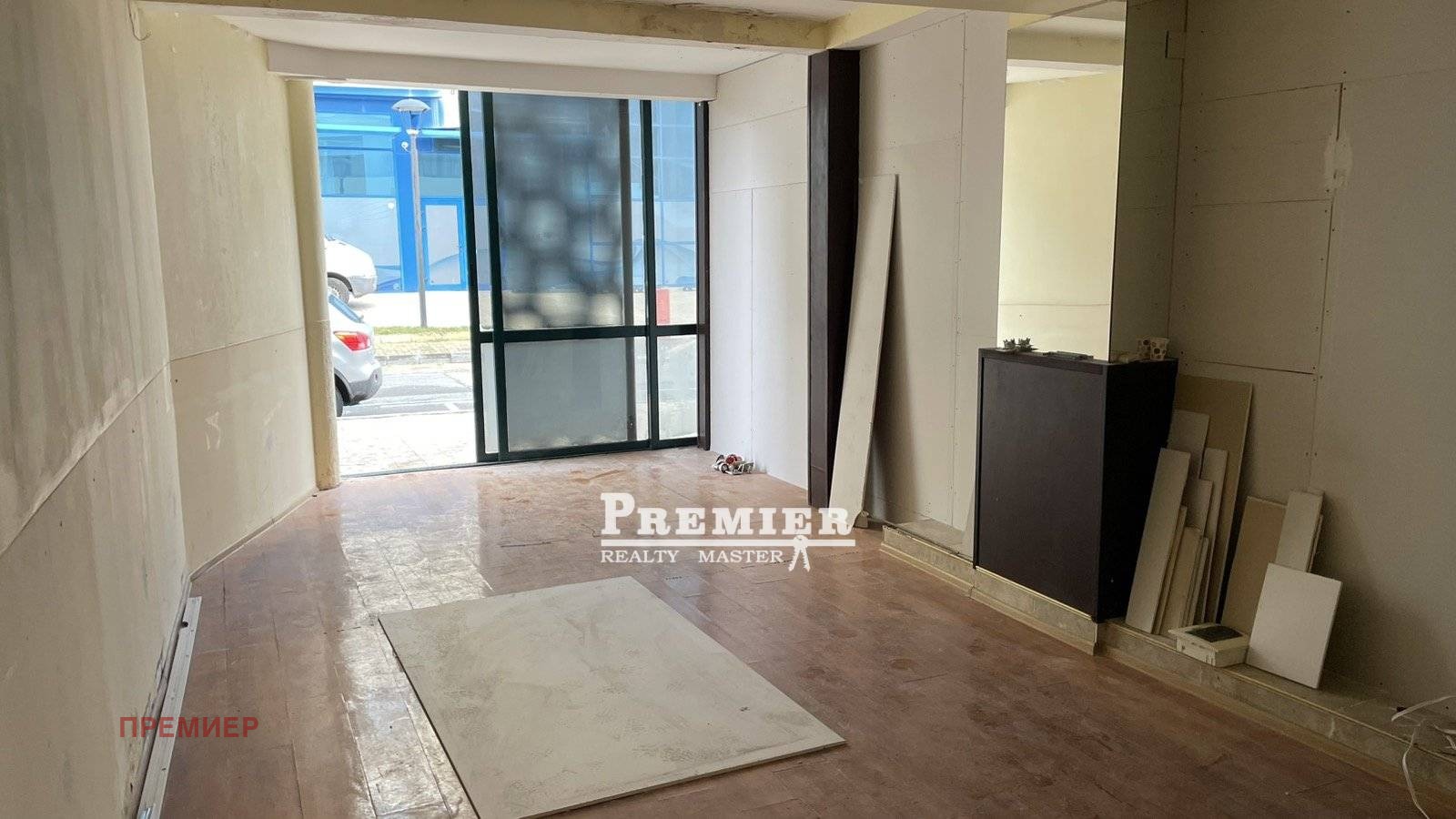 ������� 1-����� | Imot.bg � ����������� 6