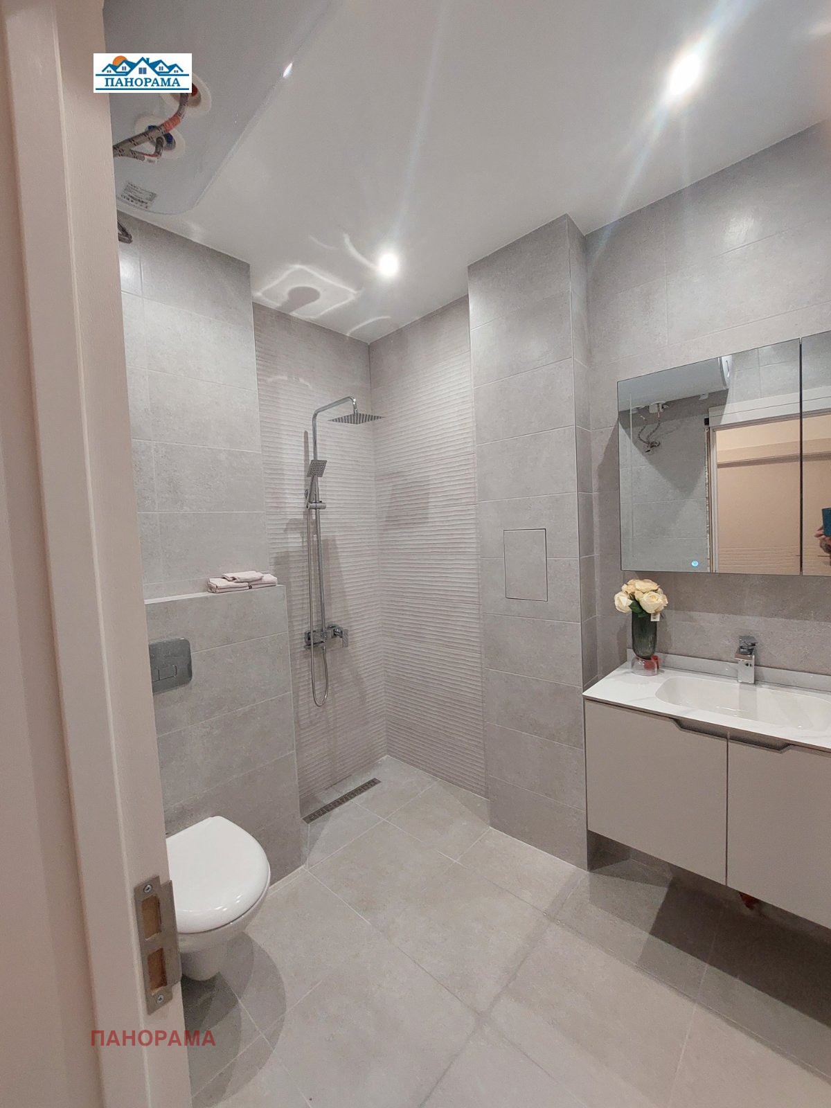 ������� 2-����� | Imot.bg � ����������� 9