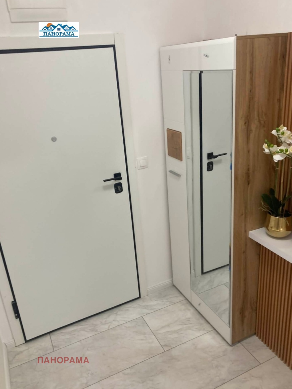 ������� 2-����� | Imot.bg � ����������� 13