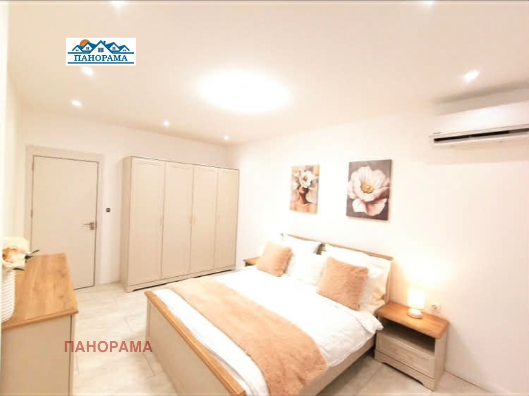 ������� 2-����� | Imot.bg � ����������� 4