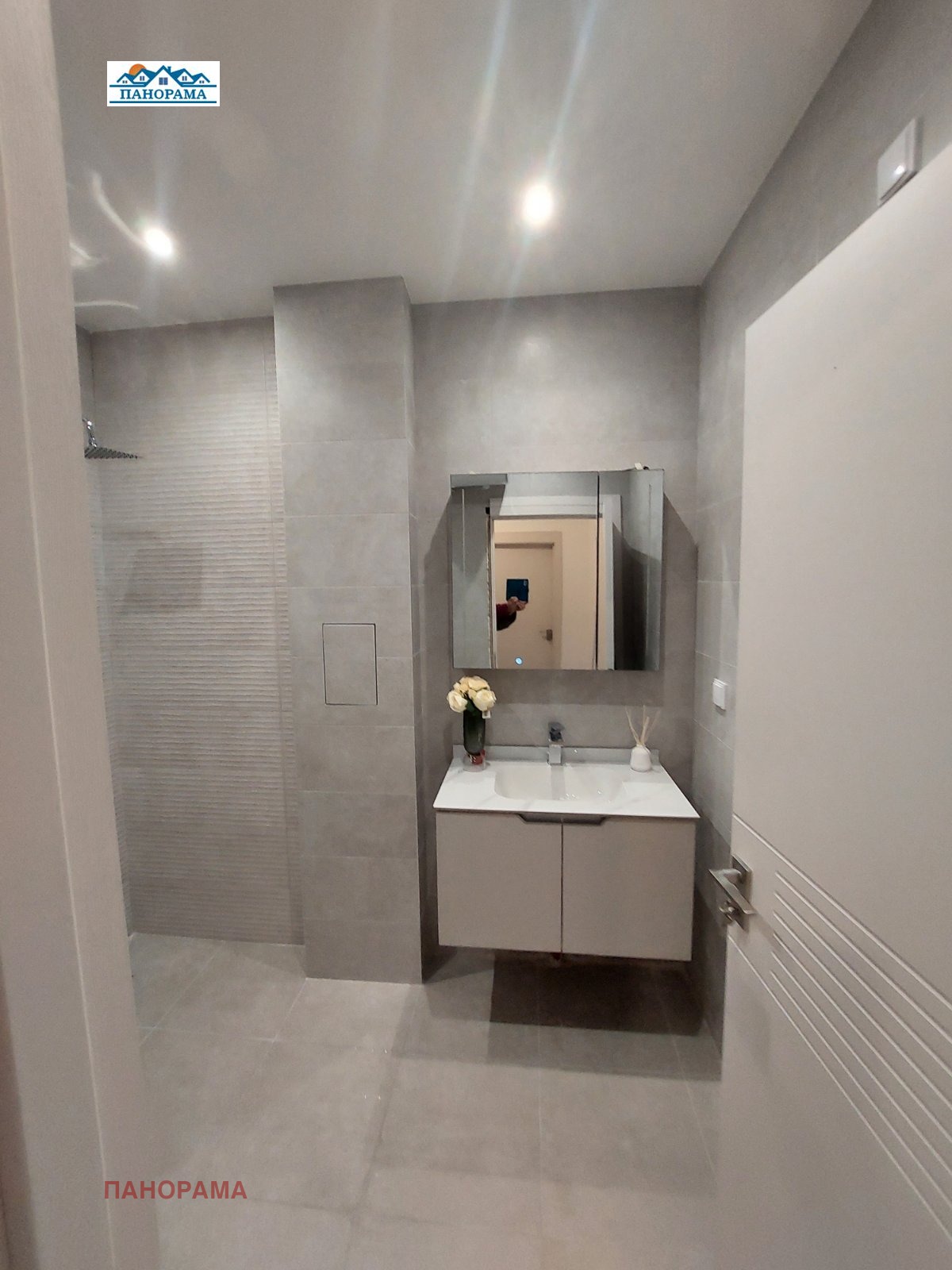 ������� 2-����� | Imot.bg � ����������� 10