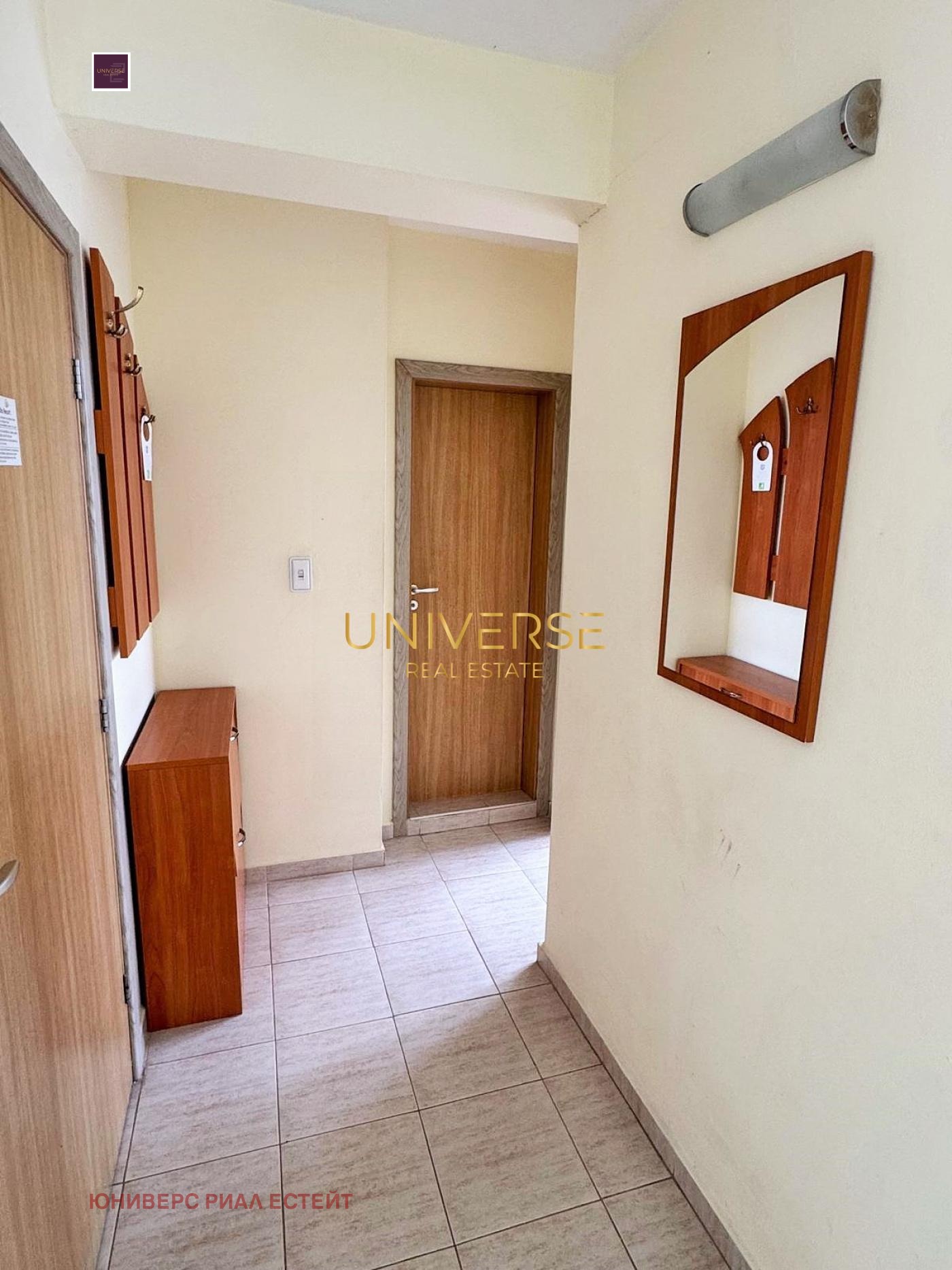 ������� 2-����� | Imot.bg � ����������� 8