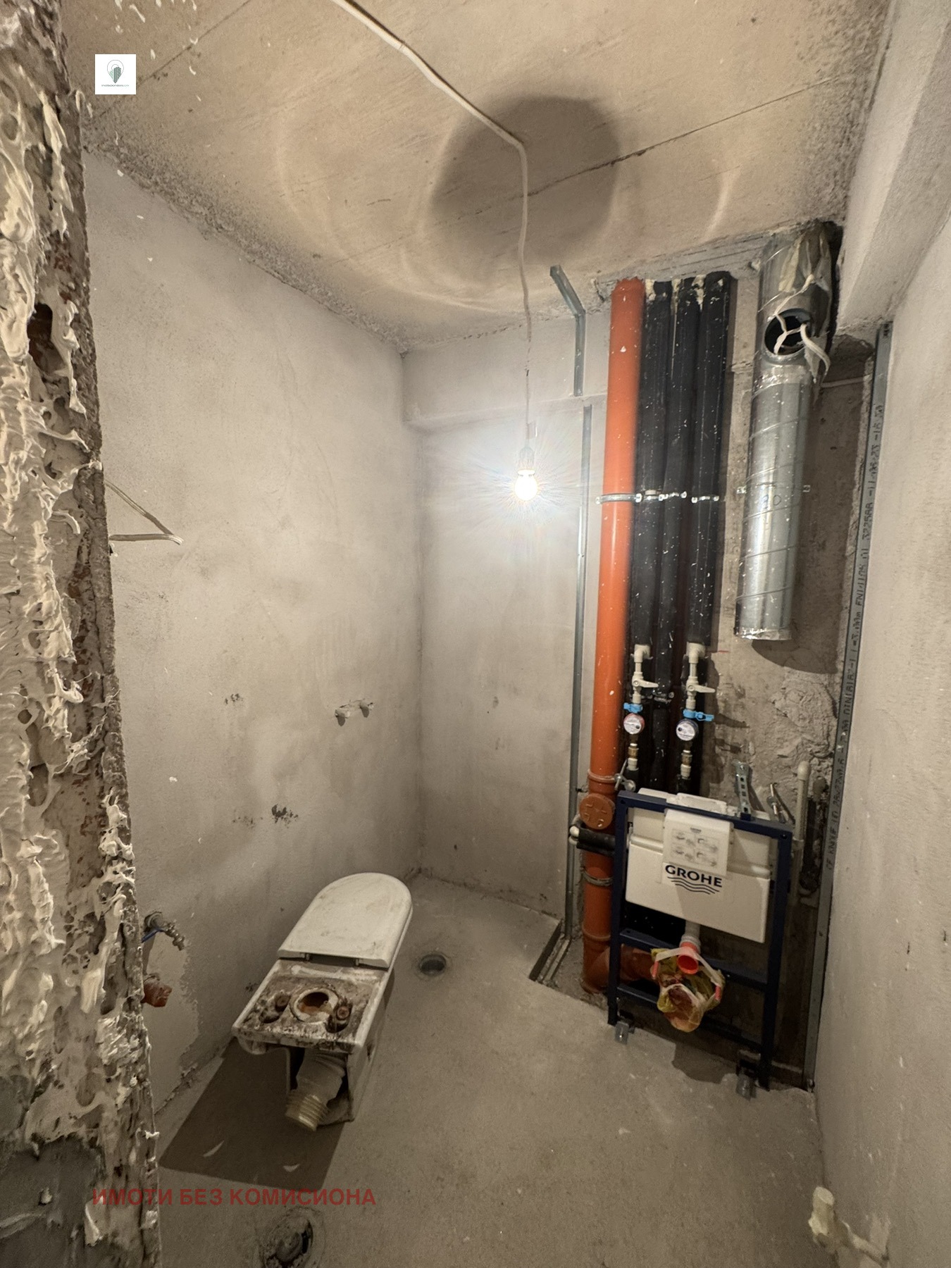 ������� 2-����� | Imot.bg � ����������� 6