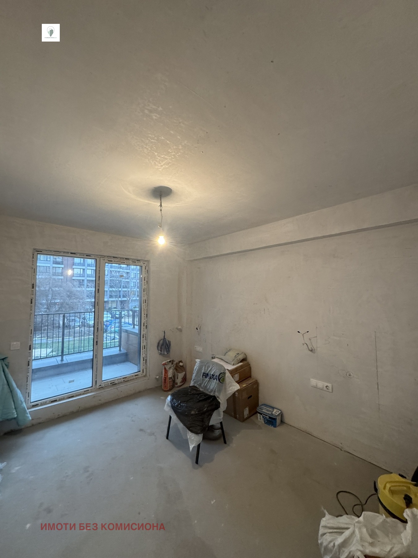 ������� 2-����� | Imot.bg � ����������� 7