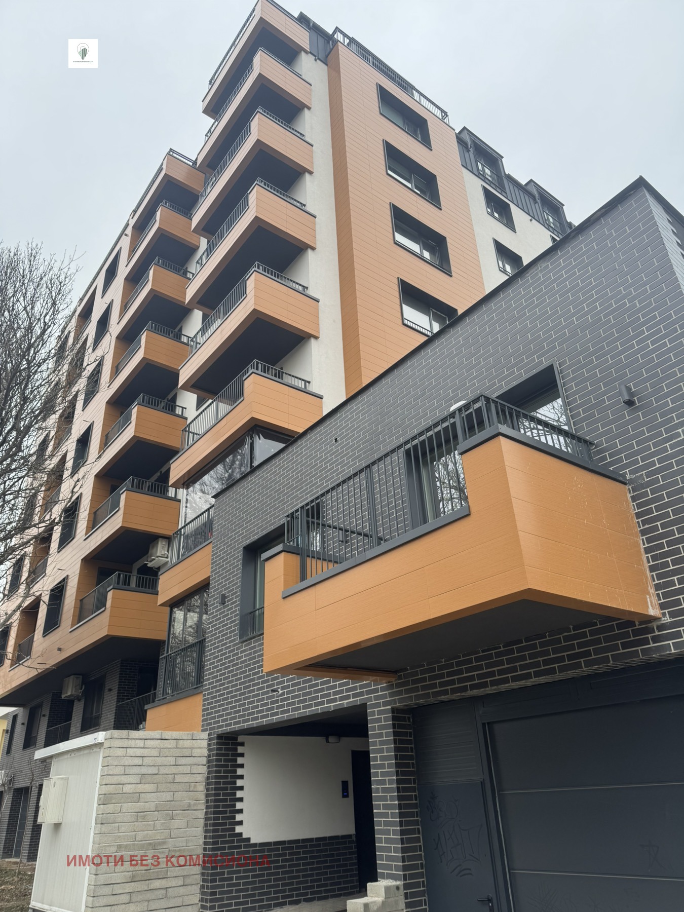 ������� 2-����� | Imot.bg � ����������� 1