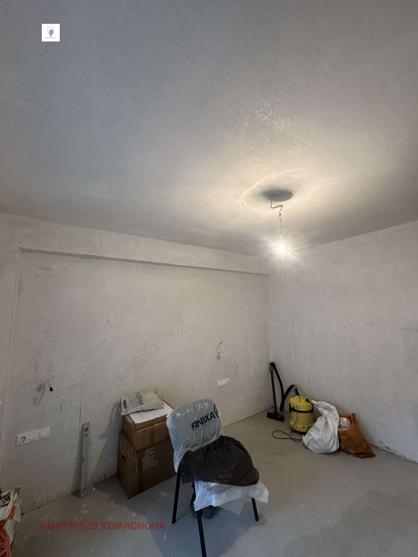 ������� 2-����� | Imot.bg � ����������� 5