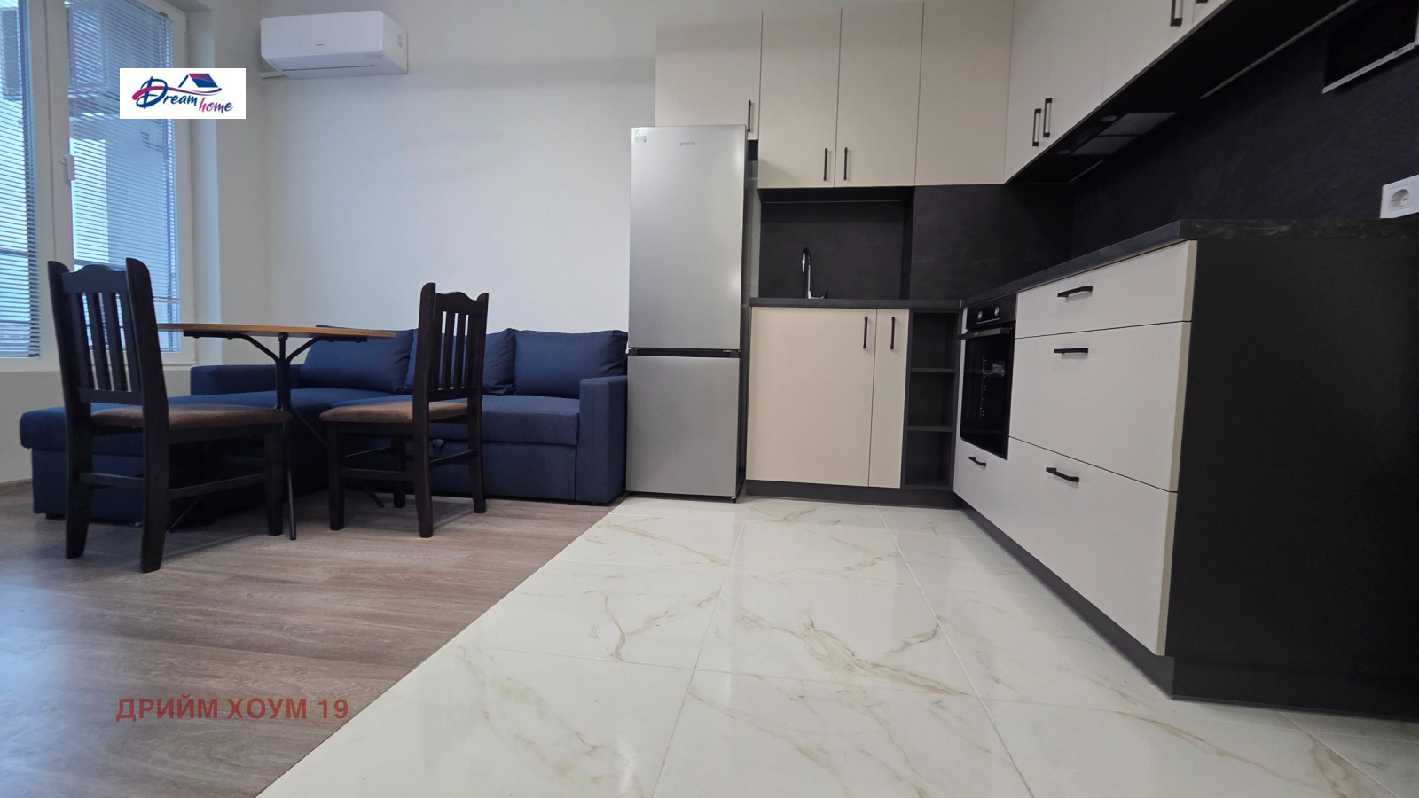 ������� 2-����� | Imot.bg � ����������� 4