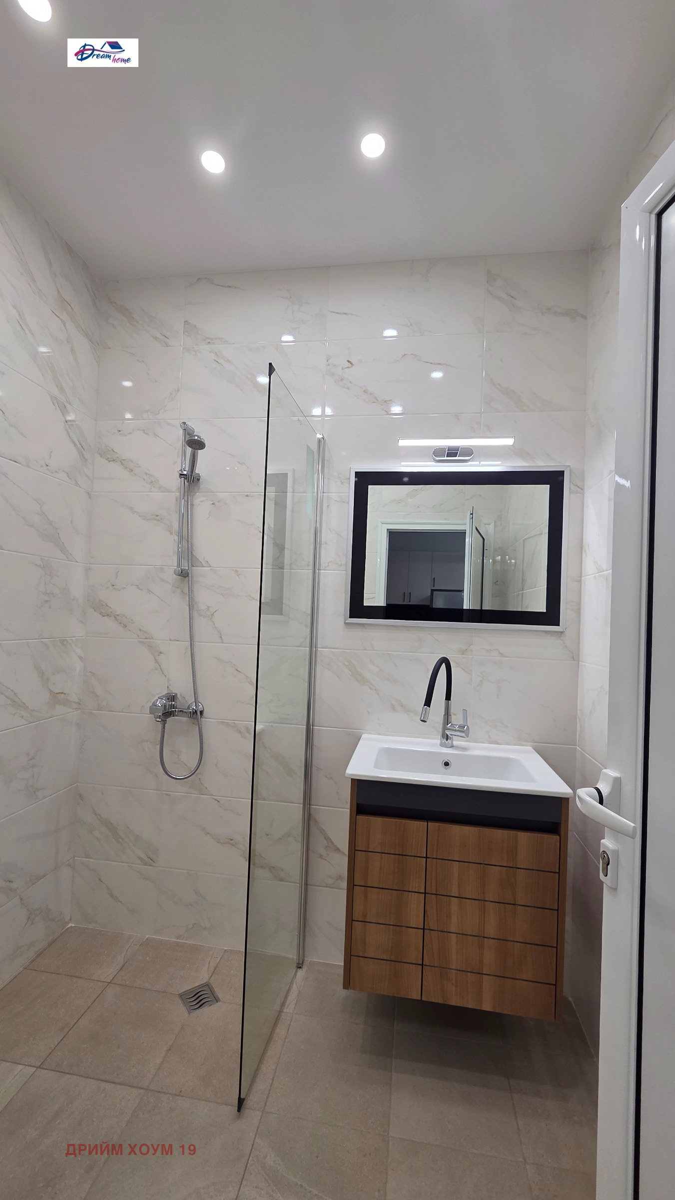 ������� 2-����� | Imot.bg � ����������� 9