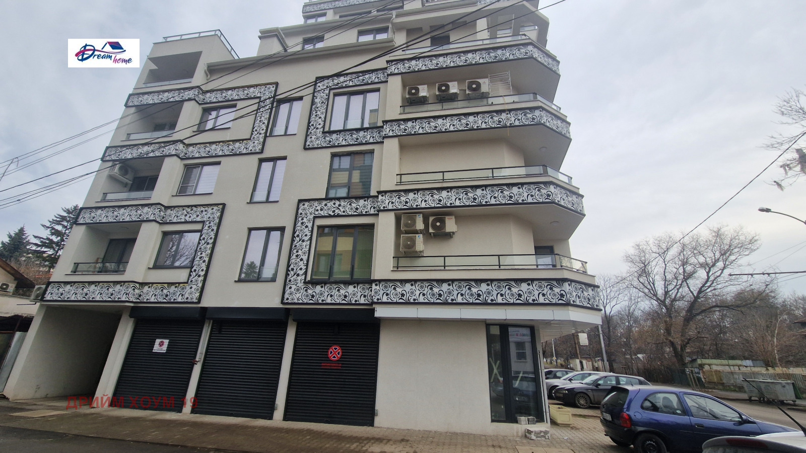 ������� 2-����� | Imot.bg � ����������� 17