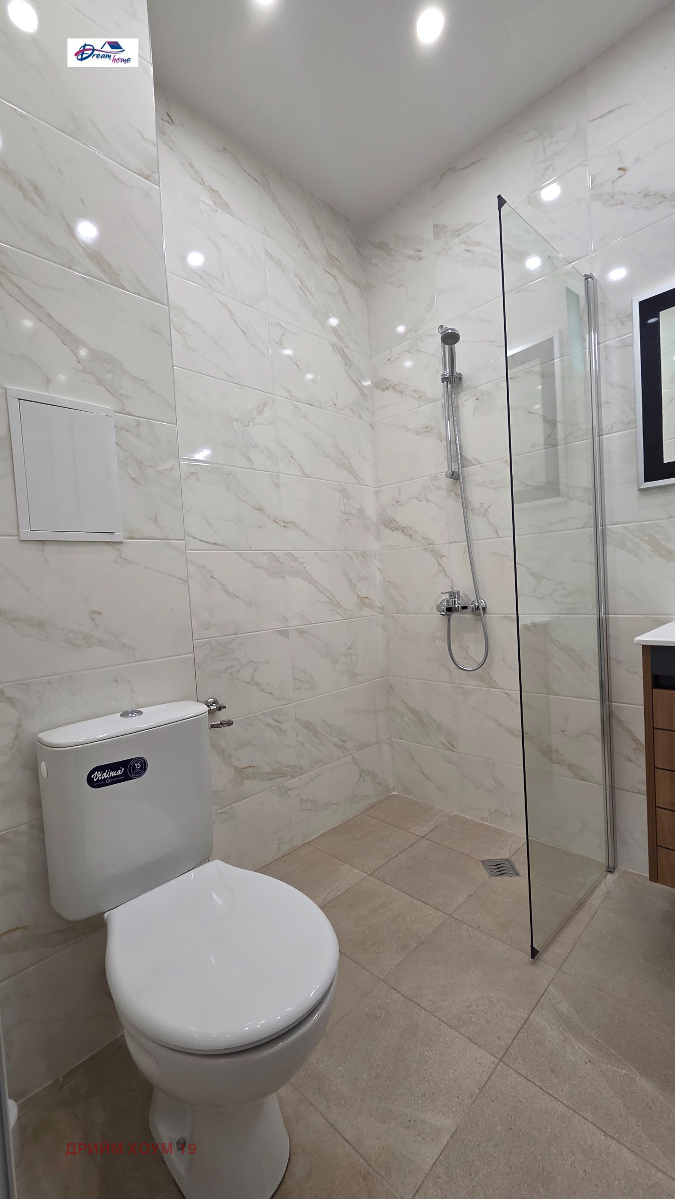 ������� 2-����� | Imot.bg � ����������� 10