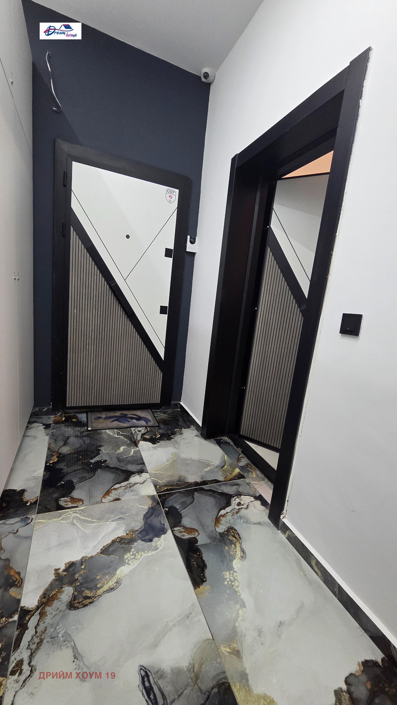 ������� 2-����� | Imot.bg � ����������� 13