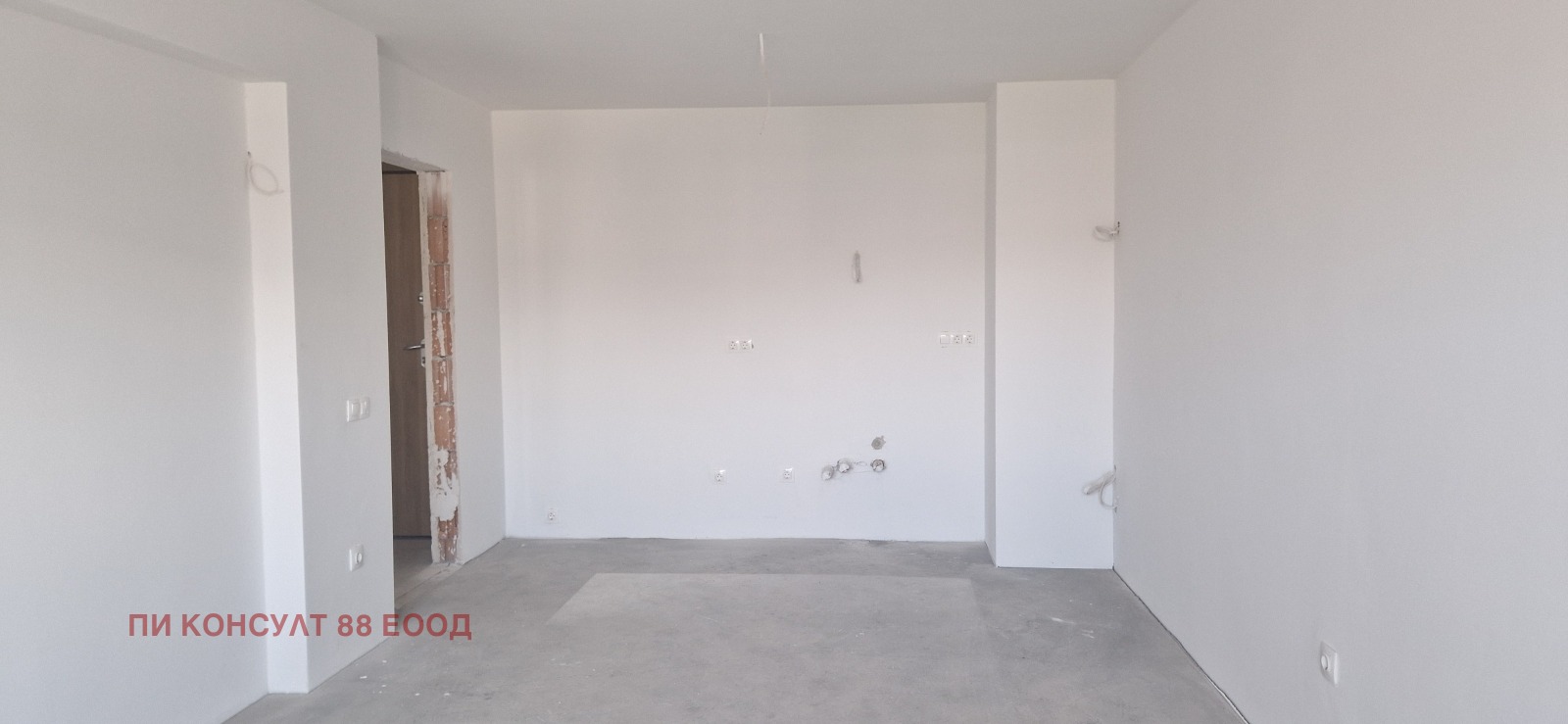 ������� 2-����� | Imot.bg � ����������� 9