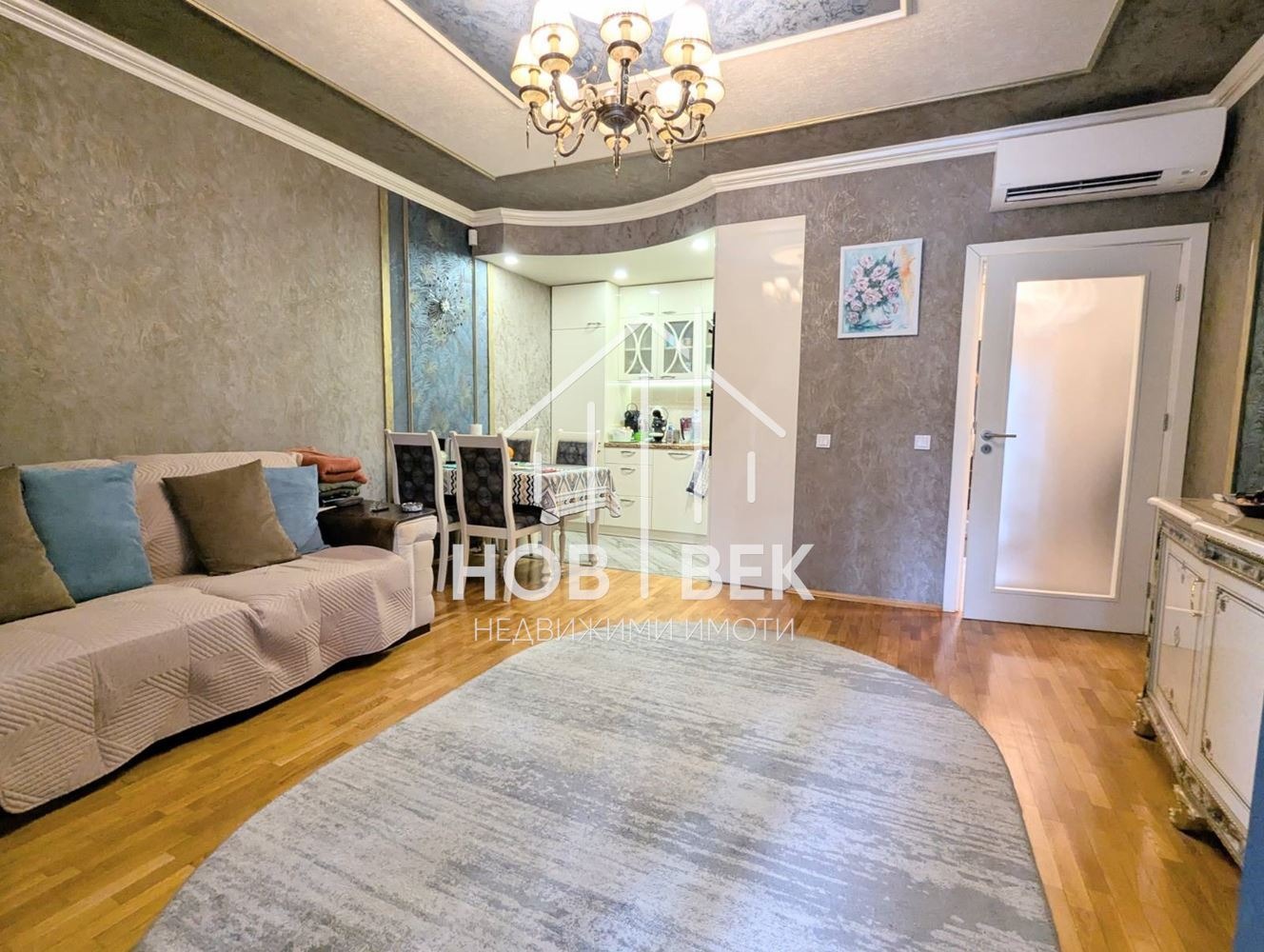 ������� 3-����� | Imot.bg � ����������� 2
