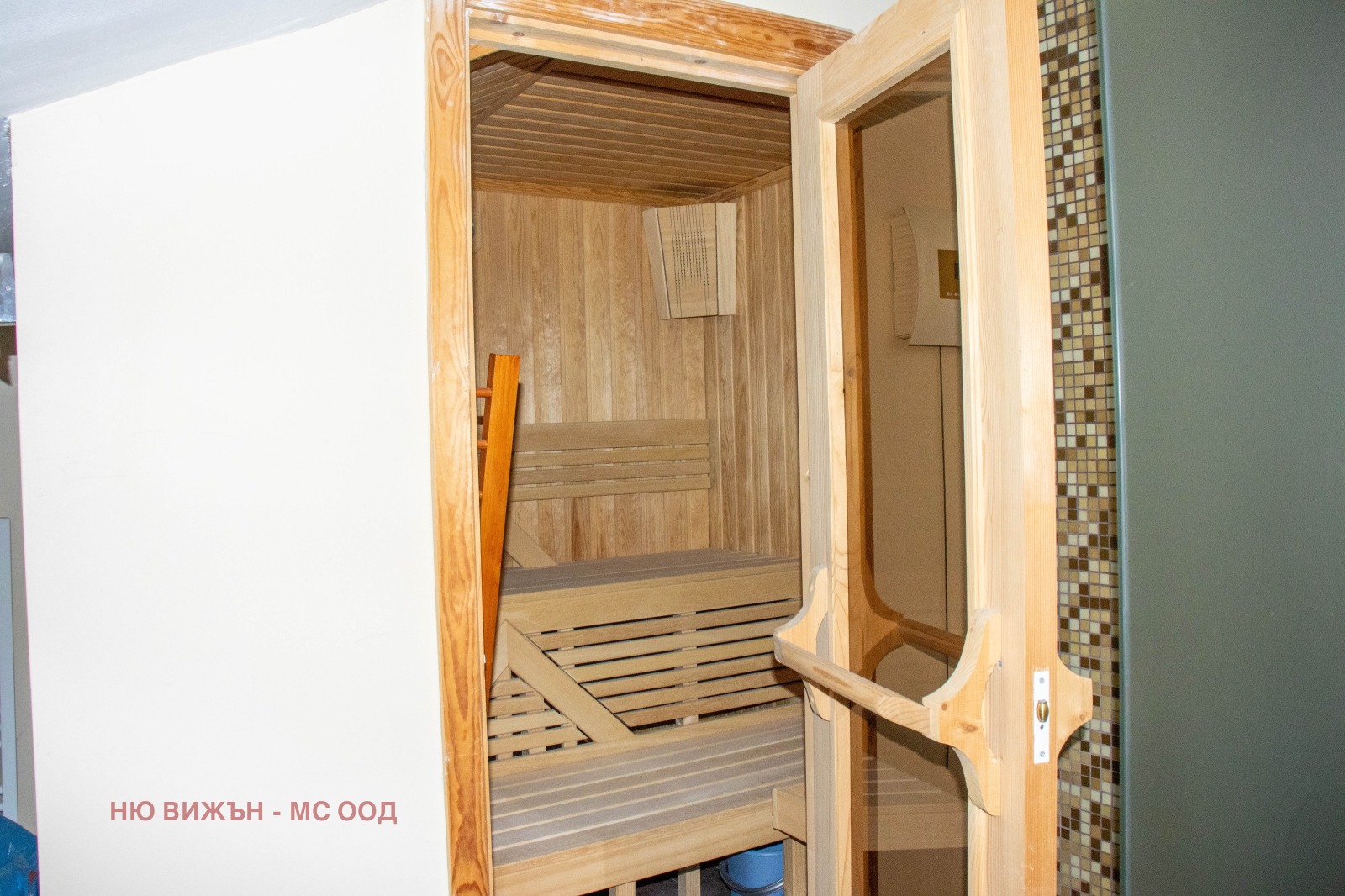 ������� ������� | Imot.bg � ����������� 11