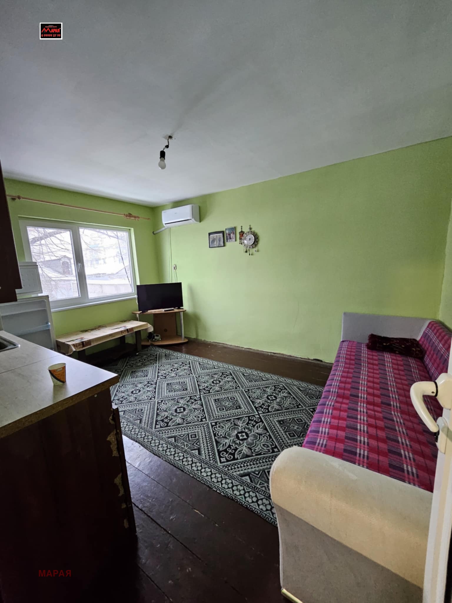 ������� ���� | Imot.bg � ����������� 6