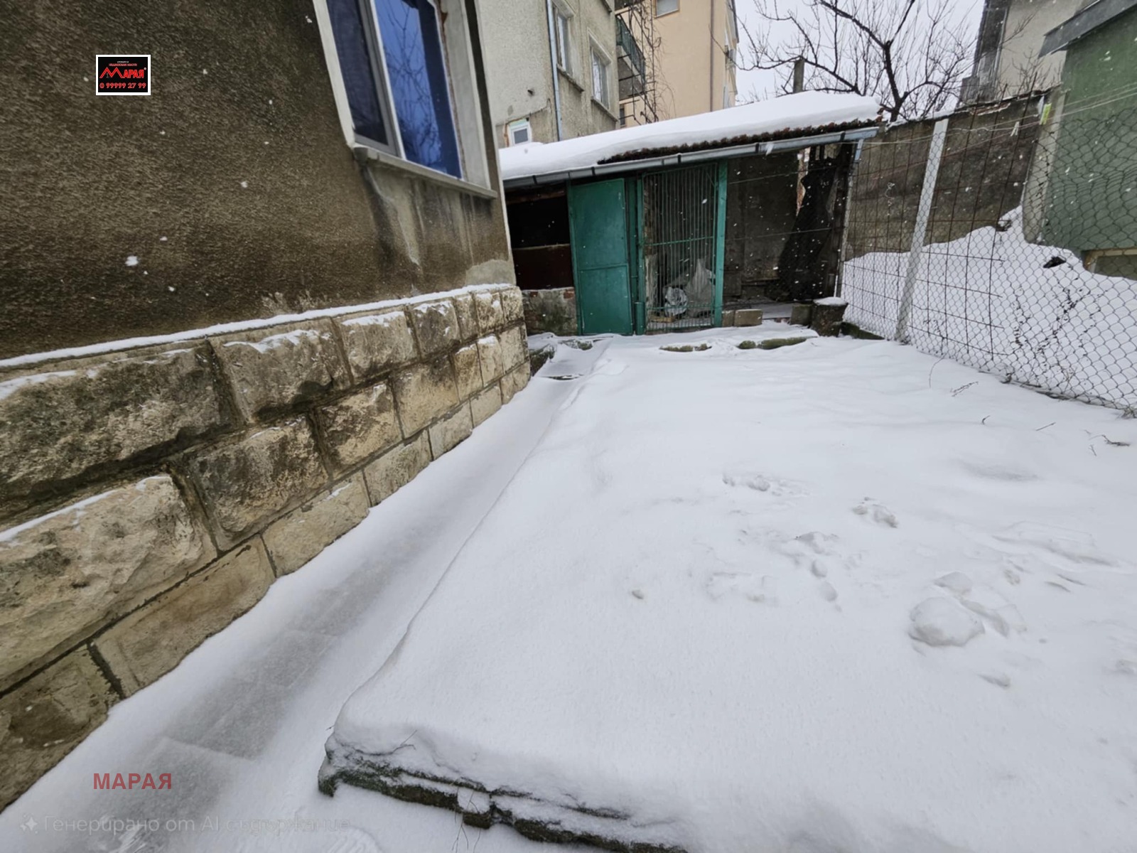 ������� ���� | Imot.bg � ����������� 9