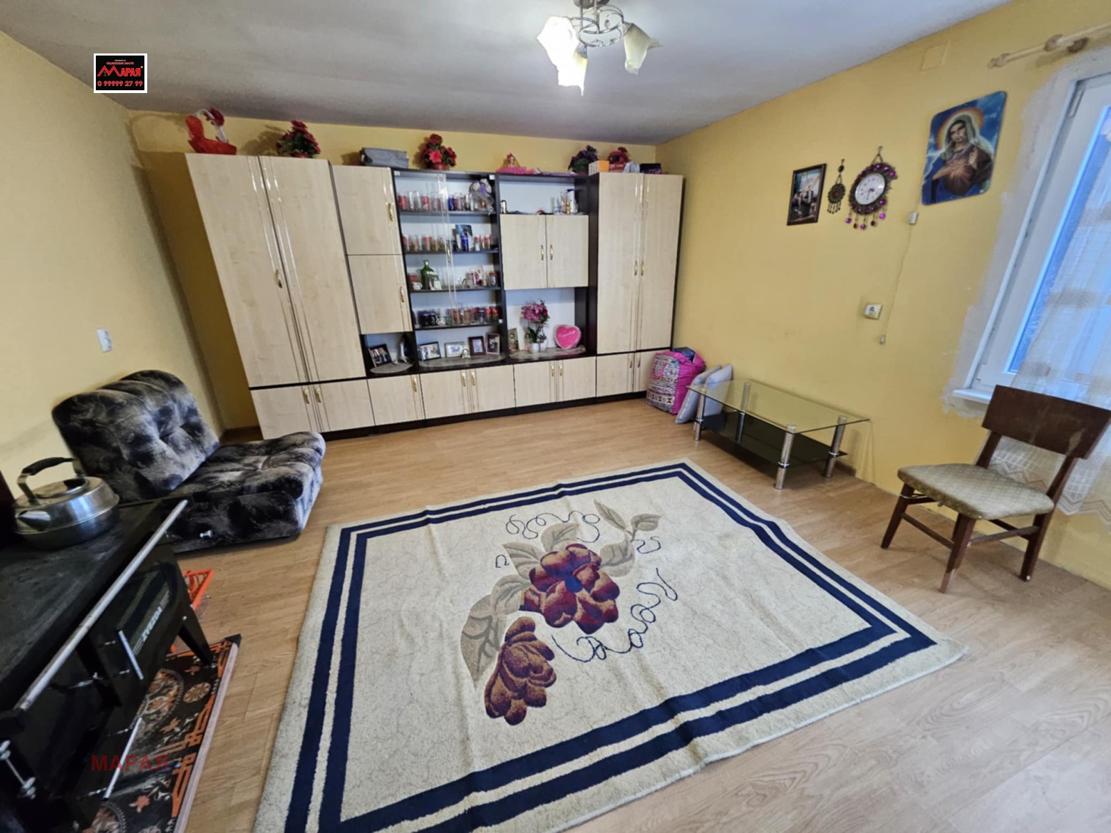 ������� ���� | Imot.bg � ����������� 2