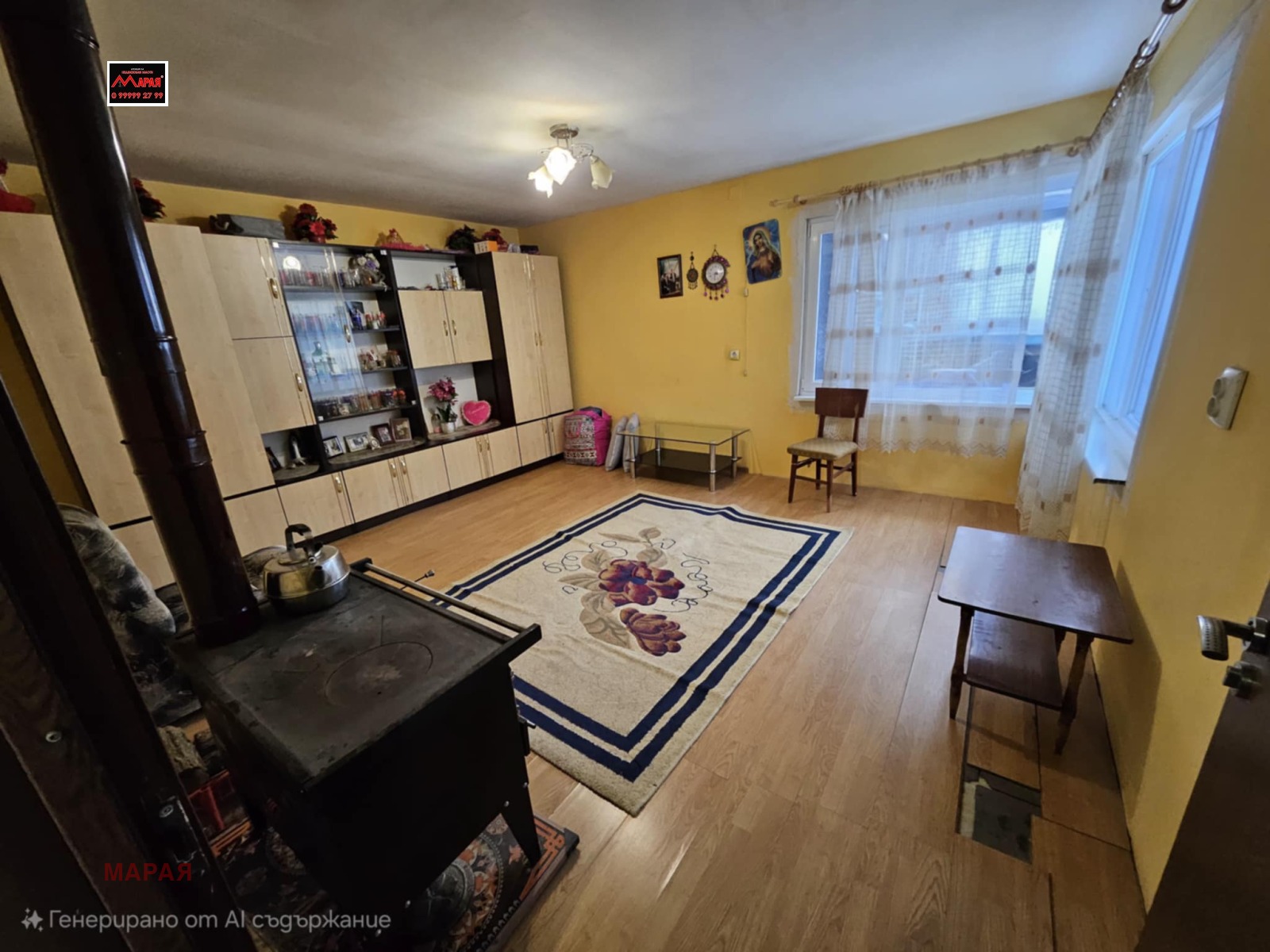 ������� ���� | Imot.bg � ����������� 1