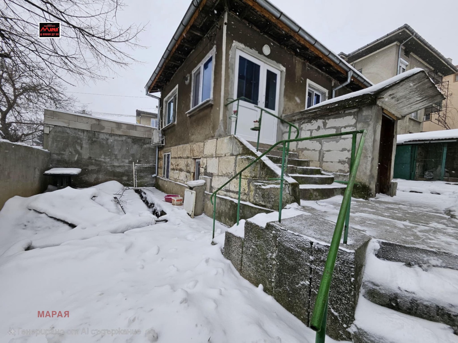 ������� ���� | Imot.bg � ����������� 8