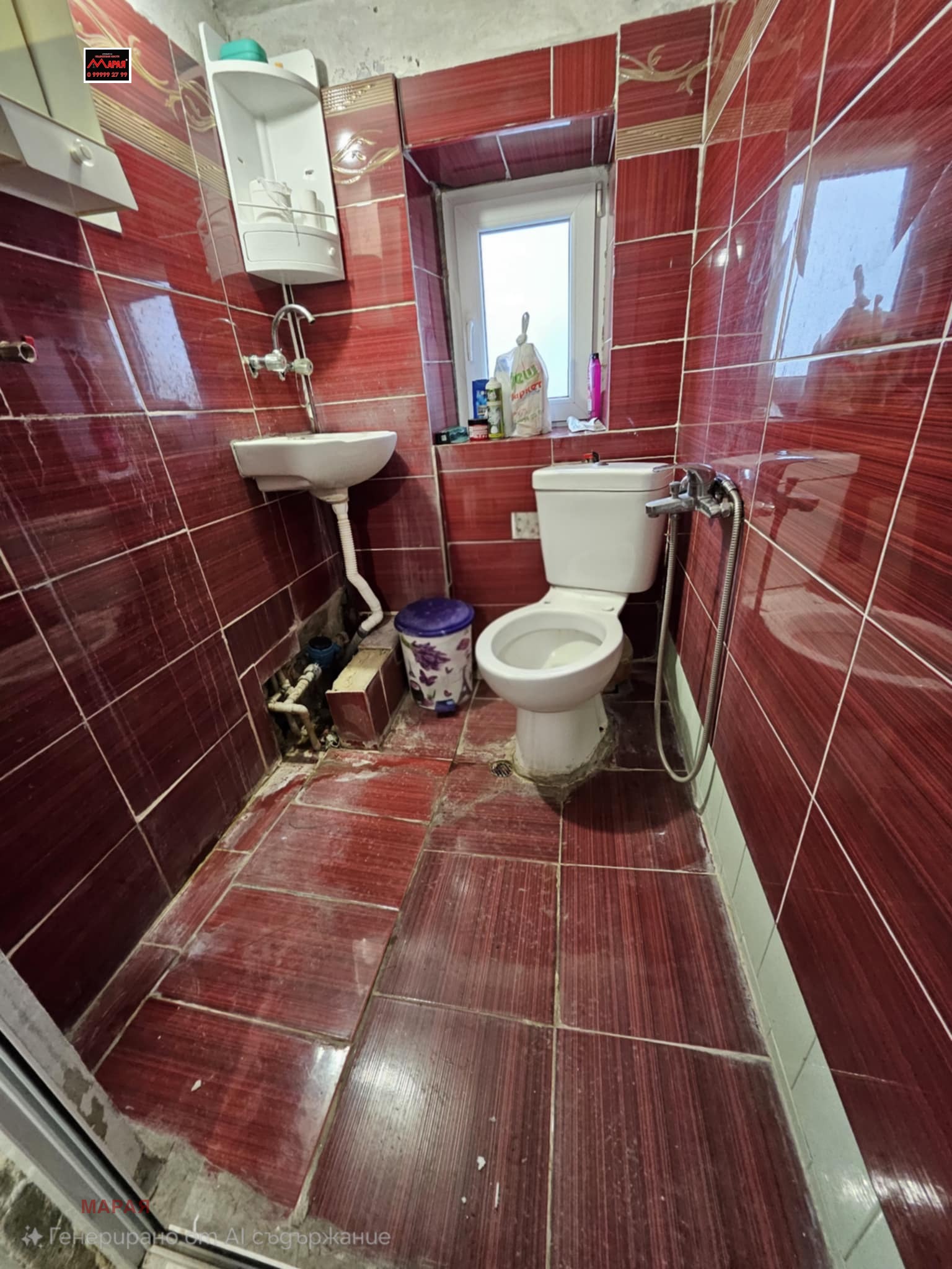 ������� ���� | Imot.bg � ����������� 12