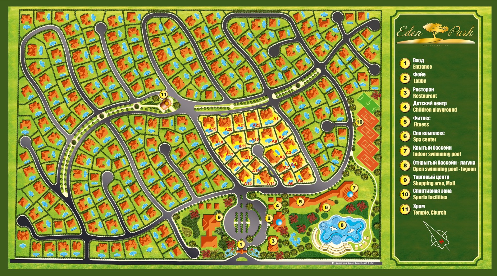 ������� ���� | Imot.bg � ����������� 11