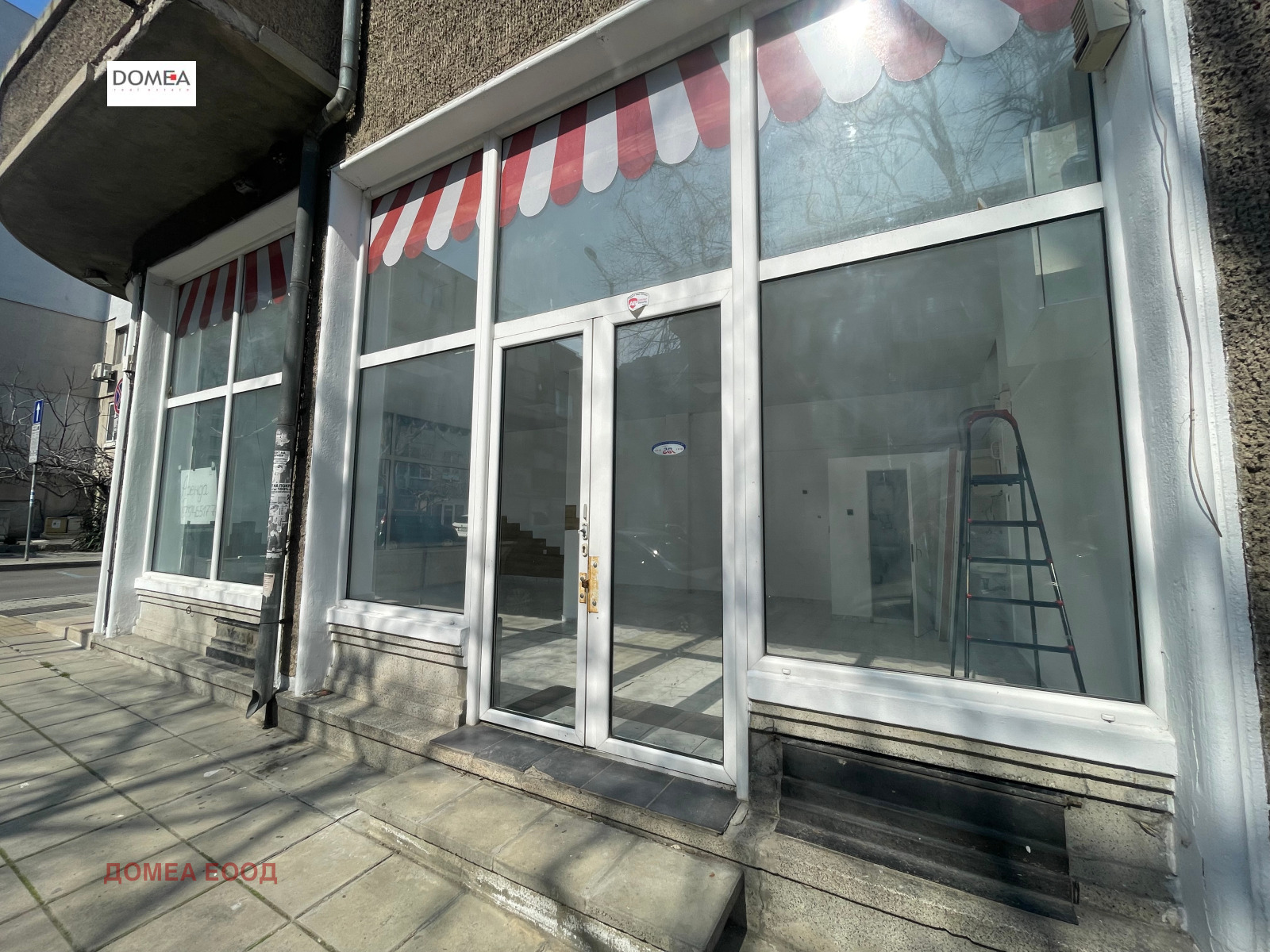 ������� ������� | Imot.bg � ����������� 6