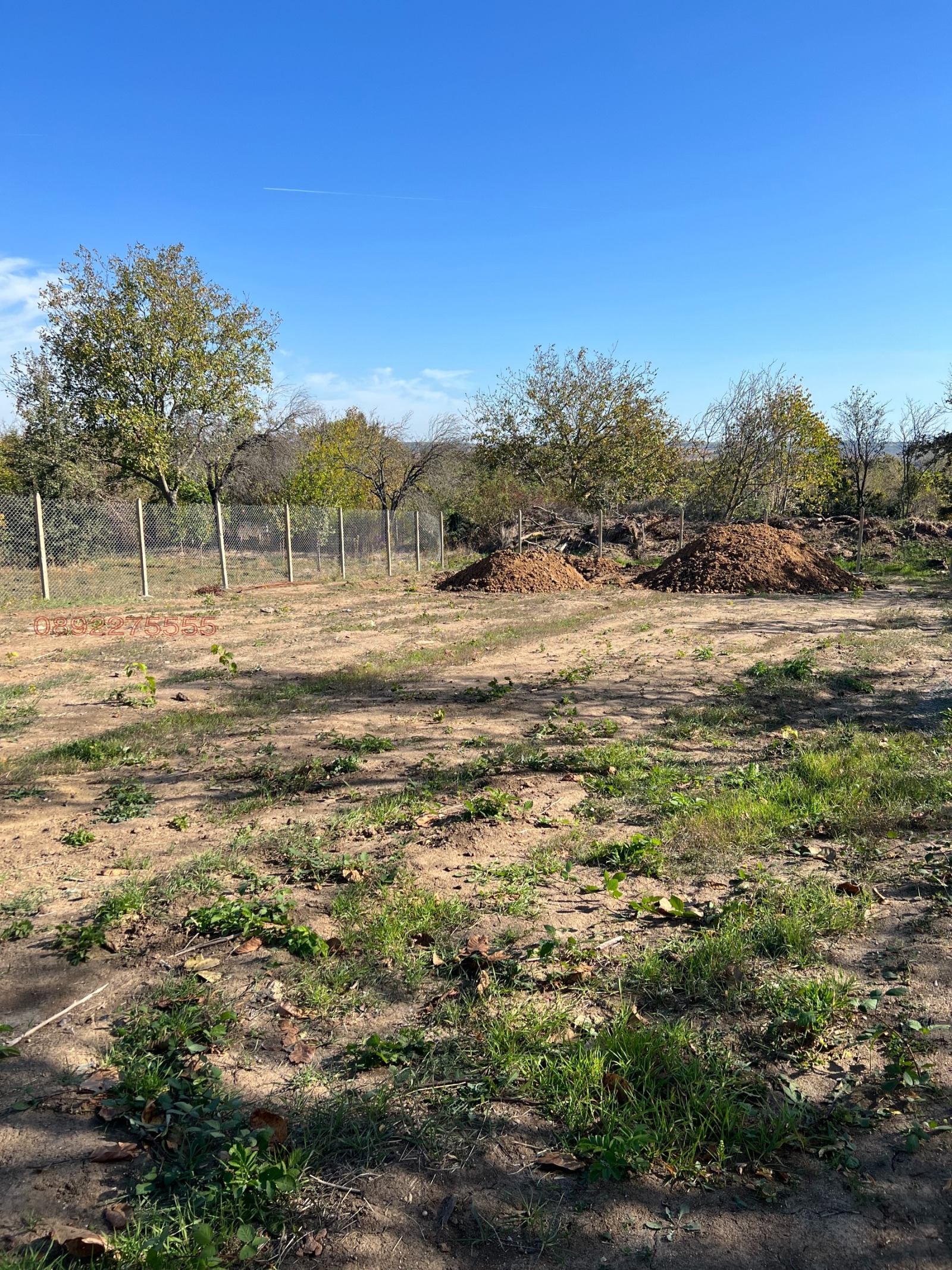 Продава ПАРЦЕЛ | Imot.bg — изображение 2