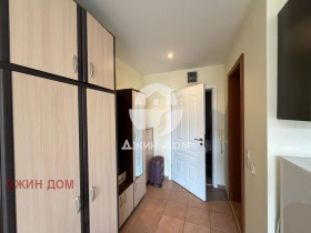 ������� 1-����� | Imot.bg � ����� ������ 5