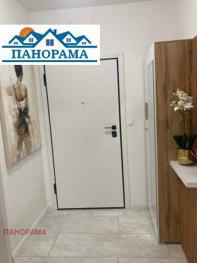 ������� 2-����� | Imot.bg � ����� ������ 12